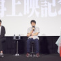 『機動戦士Gundam GQuuuuuuX(ジークアクス) -Beginning-』再上映記念！舞台挨拶