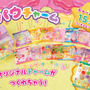 7月登場予定の『星のカービィ』をチェック！雑貨からガジェットまで盛り沢山、コロコロに連載された漫画の傑作選も