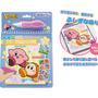 7月登場予定の『星のカービィ』をチェック！雑貨からガジェットまで盛り沢山、コロコロに連載された漫画の傑作選も