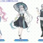 『FGO』×「マツキヨココカラ」コラボの描き下ろしイラストが尊い！日傘モルガンにカジュアルな高杉、光コヤンも可愛すぎ