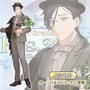 「FGO Fes.2025」主人公やマシュたちの飾る“メインビジュアル”が素敵！エルキドゥ、バーゲストら8騎の描き下ろしイラストも一挙解禁