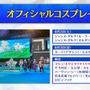 「FGO Fes.2025」主人公やマシュたちの飾る“メインビジュアル”が素敵！エルキドゥ、バーゲストら8騎の描き下ろしイラストも一挙解禁