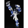 ガンプラ「PG ガンダムアストレイ ブルーフレーム」がプレバンで再販！大型武器「M68キャットゥス 500mm無反動砲」も大スケールで再現