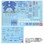 ガンプラ「PG ガンダムアストレイ ブルーフレーム」がプレバンで再販！大型武器「M68キャットゥス 500mm無反動砲」も大スケールで再現