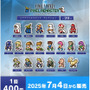 『FFピクセルリマスター』カプセルトイが7月4日より順次販売開始！『I』～『VI』までのキャラクターがズラリ