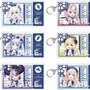 アクリルキーホルダー（全6種）