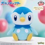夏がテーマの『ポケモン』キャンペーンが全国のナムコにて開催決定！ポッチャマの大きなぬいぐるみや、オリジナルグッズがもらえる「ナムコくじ」を実施