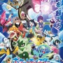夏がテーマの『ポケモン』キャンペーンが全国のナムコにて開催決定！ポッチャマの大きなぬいぐるみや、オリジナルグッズがもらえる「ナムコくじ」を実施