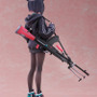 『ブルアカ』より「カズサ」 1/7スケールフィギュアが予約受付開始！クールな立ち姿と可愛さの絶妙なバランスを表現
