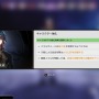 オンパロス編ついに核心へ。『崩壊：スターレイル』新プレイアブル「ファイノン」や性能調整されたキャラクターの感触に迫る【Ver.3.4先行プレイレポ】