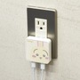 「ちいかわ」夏のレジャーにピッタリな新商品が本日7月4日11時より発売！虹色に光るハンディファン、フローティング防水ケースなど便利なアイテム