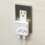 「ちいかわ」夏のレジャーにピッタリな新商品が本日7月4日11時より発売！虹色に光るハンディファン、フローティング防水ケースなど便利なアイテム