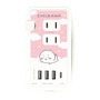 「ちいかわ」夏のレジャーにピッタリな新商品が本日7月4日11時より発売！虹色に光るハンディファン、フローティング防水ケースなど便利なアイテム