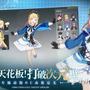 “3D AI伴侶”と恋愛できる先進的なアプリ登場！『Star Resonance』も中国配信間近。―次なるヒット作を探せ！日本未上陸の注目ゲーム3選【2025年7月6日】