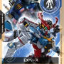 「ガンダムベースPOP-UP名古屋」が期間限定オープン！限定カラーのガンプラ「RX-78-2」販売や、「ジークアクス」の立像を展示