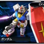 初日から「マイティーストライクフリーダムガンダム」参戦！シリーズ最新作『機動戦士ガンダム エクストリームバーサス2 イニブ』7月17日稼働開始