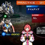 初日から「マイティーストライクフリーダムガンダム」参戦！シリーズ最新作『機動戦士ガンダム エクストリームバーサス2 イニブ』7月17日稼働開始