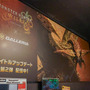 『モンハンワイルズ』動作確認済PCやデバイスが揃う、「GALLERIA esports Lounge」は初心者ハンター必見の場所だった【現地レポ】