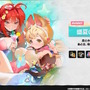リンのお腹がセクシー！『ゼンゼロ』新キャラと主人公兄妹に「水着コスチューム」が追加―Ver.2.1で夏イベ到来