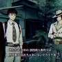 【特集】今年の夏もホラーゲームで涼もう！「SILENT HILL」の完全新作や話題のインディーなど暑さを忘れるタイトルがずらり