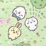 「ちいかわ」グッズがアベイルにて発売！漫画コマ風の“冒険記録ノート”や、妖精スタイルの保冷アイテムなどラインナップ