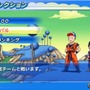 ドラゴンボール タッグバーサス