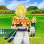 ドラゴンボール タッグバーサス