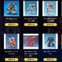 再販MGガンプラを皆で決める「MG決選投票2025」開催中！「MG ディープストライカー」や「MGEX ストフリ」まで悩ましいラインナップ