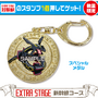 「ピカチュウex」ジャンボカードがもらえる！「ポケモン」×JR東日本コラボスタンプラリーがスタート