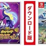 【Amazonプライムデー】スイッチ・スイッチ2関連商品がラインナップ！「Nintendo Switch Online利用券」もお得に購入してソフトを遊びつくそう