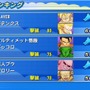 ドラゴンボール タッグバーサス