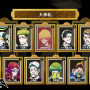 小高氏率いるトゥーキョーゲームス新作ADV『終天教団』2ndトレイラー！「推理ADV」「恋愛ADV」「ホラーACT」など5つのゲームシステムに分岐する物語