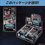「ガンダム ジークアクス」がカードダスに登場！描き下ろしの「サイコ・ガンダム」や「シイコ・スガイ」も揃えた全30種