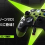 『ゼンゼロ』1周年記念の「コラボXboxコントローラー」が誕生―その見た目はかなり“アンビーっぽい”