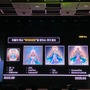 ゲーム開発にてイラスト生成AIはどのように使えるか？『MapleStory Worlds』開発スタッフによって研究されたAIの可能性、そして限界点【NDC25】
