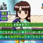 全て最安値更新で『FF9』は764円！『スターオーシャン 2nd R』3,289円、『ガンバード2』などの彩京STGや、美少女麻雀も【eショップ・PS Storeのお勧めセール】