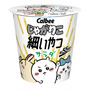 「ちいかわ」×「じゃがりこ細いやつ」が初コラボ！ハチワレやうさぎたちが可愛い“限定パッケージ”を7月中旬より展開