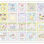 でっかい『ポケモン』スナックが期間限定発売！遊び心満載のパッケージ、リニューアル商品と共におまけシールも一挙公開