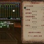 モンスターハンター フロンティア オンライン