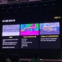 『ブルアカ』リリースまでの2年間、3D背景は少人数で作られていた…作業簡略化のための「目的の明確化」が語られる【NDC25】