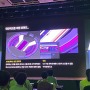 『ブルアカ』リリースまでの2年間、3D背景は少人数で作られていた…作業簡略化のための「目的の明確化」が語られる【NDC25】
