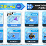 『ガーディアンテイルズ』夏イベント開幕！新英雄「海辺の4番バッター リエ」が手に入る最大50連無料の召喚キャンペーンも