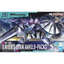 プレバンで“ジークアクス系ガンプラ”が販売！登場間もない「HG エグザベ専用ギャン(ハクジ装備)」ら2商品