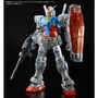 最高峰ガンプラ「PG UNLEASHED 1/60 RX-78-2 ガンダム」がプレバンで再販！拡張用の「クリアカラーボディ」と共に7月10日11時より予約開始