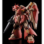 閃光のハサウェイより「メッサーF02型 マインレイヤー装備」がHGガンプラ化！ボーナスパーツとして指揮官機用の頭部パーツも付属
