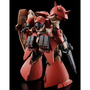 閃光のハサウェイより「メッサーF02型 マインレイヤー装備」がHGガンプラ化！ボーナスパーツとして指揮官機用の頭部パーツも付属
