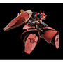 閃光のハサウェイより「メッサーF02型 マインレイヤー装備」がHGガンプラ化！ボーナスパーツとして指揮官機用の頭部パーツも付属