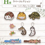 リアルで可愛い「一番くじ 爬虫類＆両生類」第2弾の全ラインナップ公開！ラストワン賞はペロッと舌を出したアオジタトカゲ