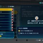 新作ARPG『エデンズ ゼロ』はアクションも探索もボリューム満点！真島ヒロ先生原作の物語を追体験しつつ、シキやレベッカたちと大宇宙を冒険【プレイレポ】