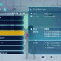 新作ARPG『エデンズ ゼロ』はアクションも探索もボリューム満点！真島ヒロ先生原作の物語を追体験しつつ、シキやレベッカたちと大宇宙を冒険【プレイレポ】